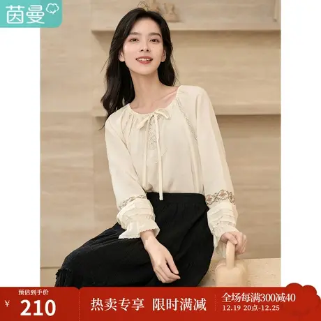 【商场同款】茵曼2023春女装新款法式绣花系带宽松长袖衬衫衬衣图片