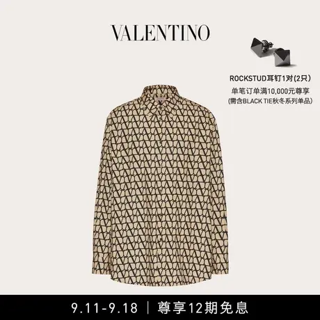 【12期免息】华伦天奴VALENTINO男士V标志印花长袖棉质衬衫商品大图
