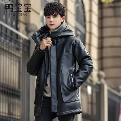 鸭宝宝羽绒服男皮衣中长款连帽加厚冬季外套痞帅潮流皮外套男冬装图片