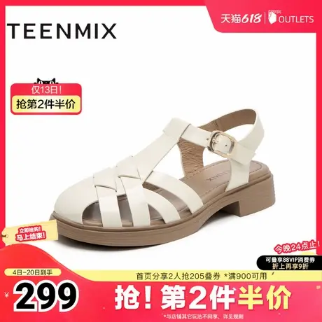 天美意复古包头罗马凉鞋猪笼鞋女平底休闲凉鞋新款CQR31BH4图片