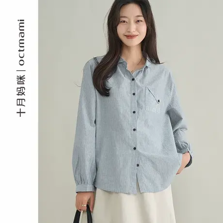 十月妈咪孕妇格纹衬衫2025新款春季外穿胸前口袋设计感格百搭春装图片