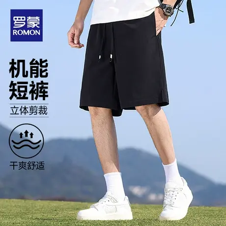 罗蒙透气短裤男士25夏季薄款运动跑步五分裤休闲宽松直筒裤子男裤商品大图