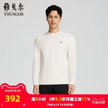【商场同款】雅戈尔男士长袖衬衫秋冬新款官方商务休闲POLO衫男商品大图