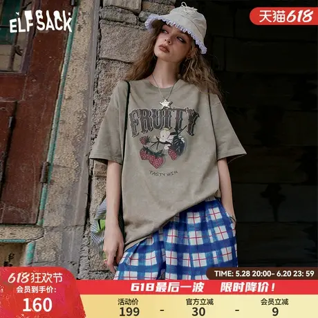 妖精的口袋复古草莓印花短袖t恤女2025夏季新款宽松休闲小众上衣商品大图