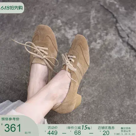 Artmu阿木原创粗中跟单鞋女新款浅口复古德训鞋真皮高跟鞋不累脚商品大图