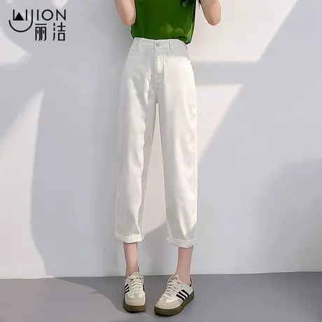 白色裤子女款夏季薄款哈伦裤女九分微垮裤卷边七分休闲裤2025新款商品大图