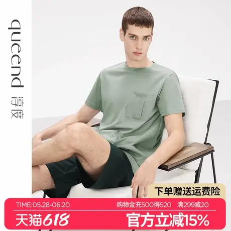 淳度男士睡衣夏季纯棉短袖短裤高级感宽松大码可外穿家居服套装薄商品大图