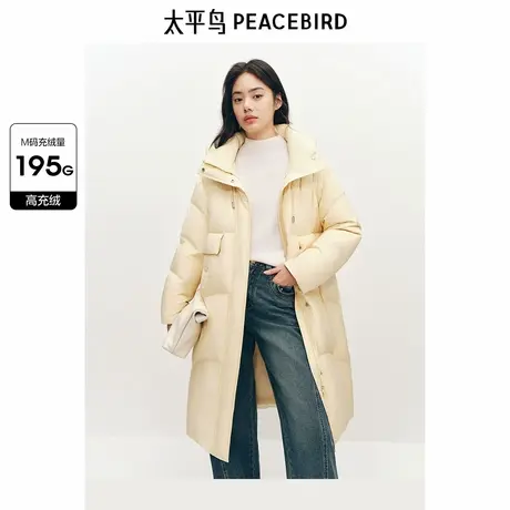 *太平鸟女装 长款连帽羽绒服2024冬季新款小众洋气面包服宽松外套图片
