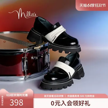 妙丽春季复古摩登休闲厚底不累脚撞色一字带乐福鞋女皮鞋JL159CA4图片