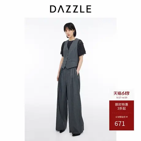 邱天同款DAZZLE地素奥莱 短外套春夏女装马甲上衣图片