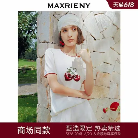 【李兰迪同款】MAXRIENY甜美风樱桃钉珠绣花短袖毛衫收腰系带上衣商品大图