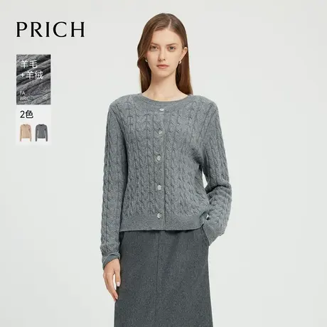 【羊绒+羊毛】PRICH时尚金属扣针织开衫2024冬季新款保暖毛衣女商品大图
