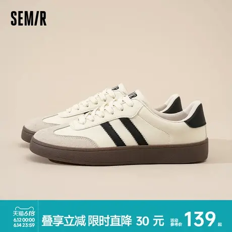 Semir男鞋德训鞋男款2025新款夏季鞋子男生百搭透气男士休闲板鞋商品大图