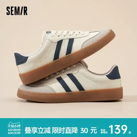 Semir男鞋德训鞋男款2025新款春夏季平底小白鞋百搭运动休闲鞋子商品大图