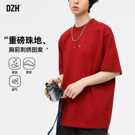 男士红色刺绣t恤男短袖夏季美式宽松上衣体恤衫2025新款男款半袖商品大图
