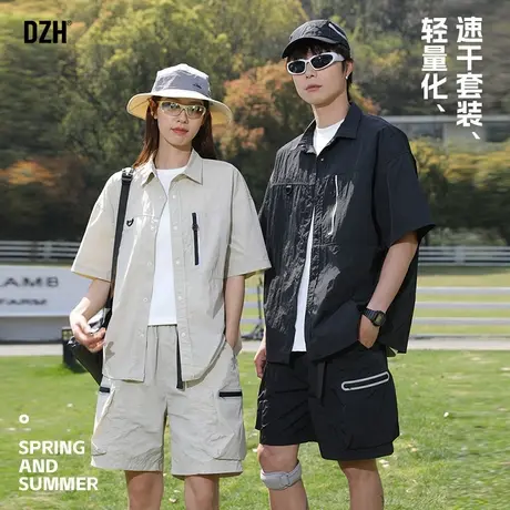 情侣速干运动套装男夏季薄款2025年新款工装衬衫短裤情侣装夏短袖图片