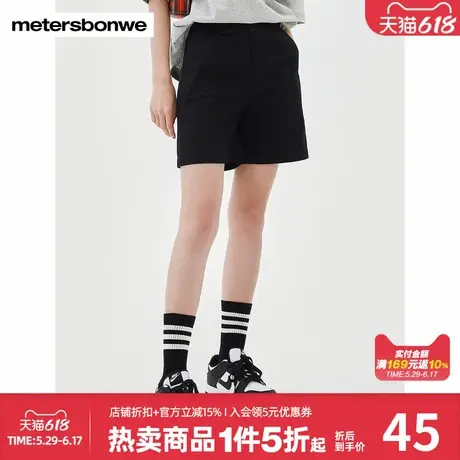 美特斯邦威系带短裤女夏季时尚潮流舒适百搭通勤修身撞色五分短裤商品大图