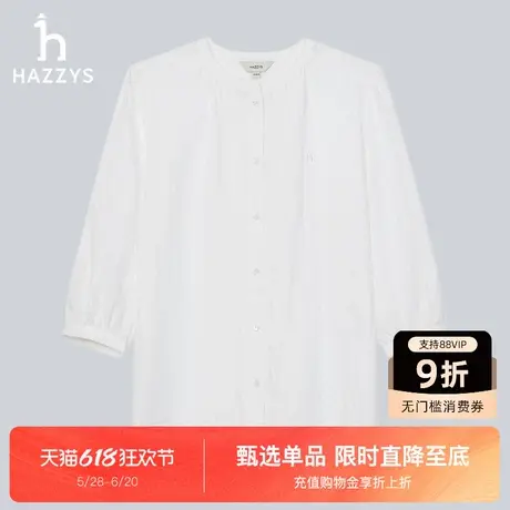 Hazzys哈吉斯轻薄七分袖衬衫女休闲新款夏季宽松潮流活力圆领衬衣商品大图