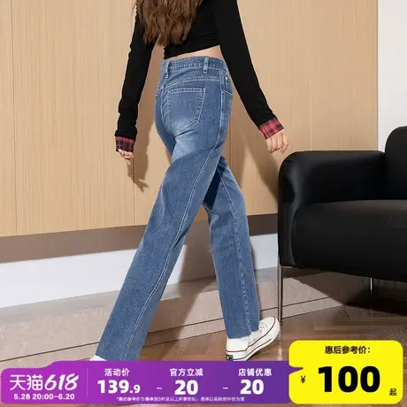 唐狮25春季新款女牛仔裤女弹力显瘦直筒百搭毛边烟管裤洗水九分裤图片