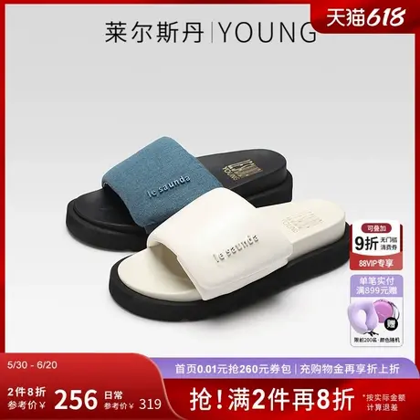 [软面包]莱尔斯丹LSY时尚外穿厚底一字拖女凉鞋5M29105商品大图