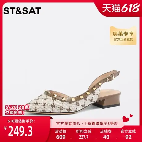 星期六低跟包头凉鞋春秋新款夹头日常方跟青年女鞋SS31114286商品大图