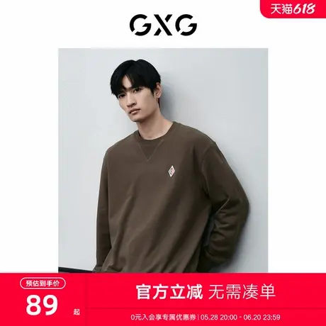 GXG男装 商场同款棕色拼接设计圆领卫衣 24年春季新品GFX13100871图片