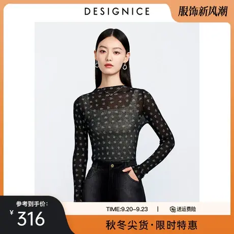 商场同款迪赛尼斯2023年秋季新款简约小众薄款上衣长袖毛针织衫女图片