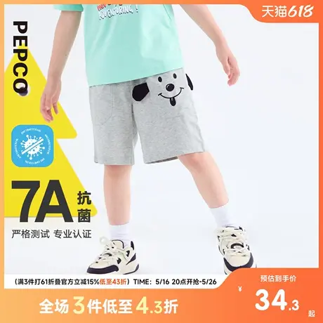 小猪班纳童装2025夏装新款儿童裤子小童男童五分裤宝宝幼童休闲裤图片