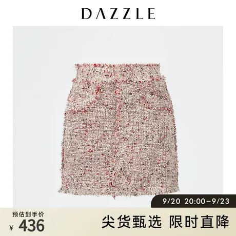 DAZZLE地素奥莱 优雅粗花呢A字裙短裙半身裙女2D1S2273D图片