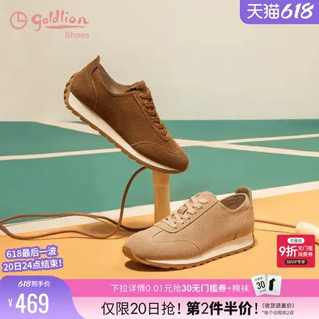 金利来复古美拉德德训鞋女2025春季新款厚底女鞋户外运动休闲鞋女商品大图