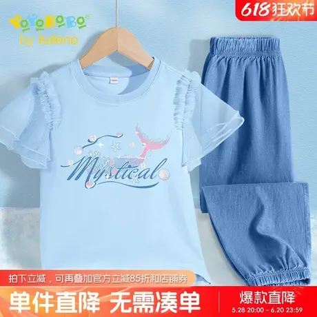 班尼路童装YBB系列女童套装夏季儿童2025新款短袖12岁女孩两件套商品大图