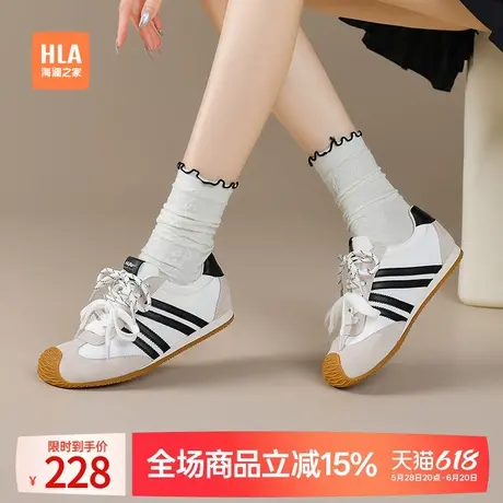 HLA/海澜之家复古德训鞋女2025新款爆款系带休闲舒适百搭运动鞋女图片