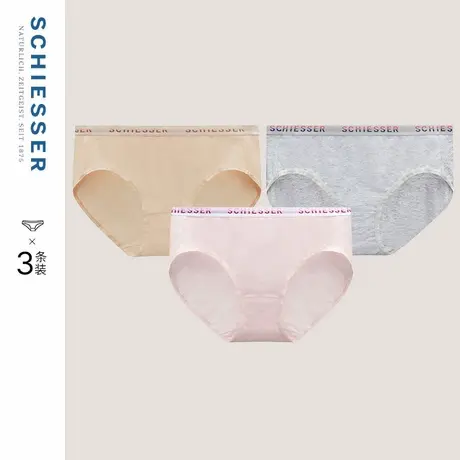 3条装SCHIESSER舒雅女士50S舒美棉质亲肤透气中腰三角平角内裤图片