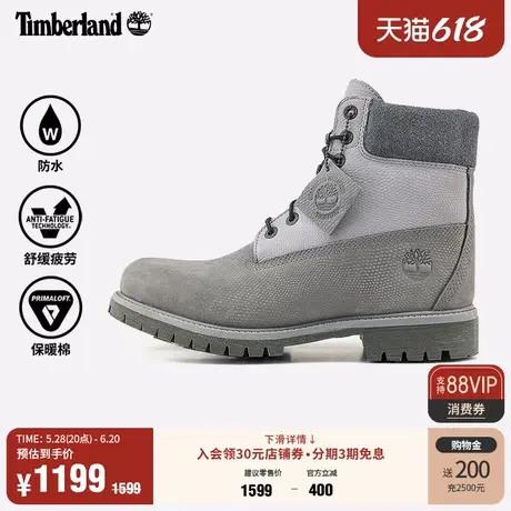 Timberland添柏岚官方男鞋高帮靴春季新款绘图印花休闲防水|A6G1R商品大图