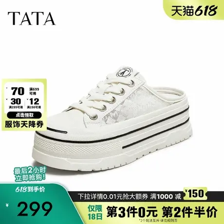 TATA他她半拖鞋2025夏穆勒鞋时尚休闲厚底女板鞋新款鞋子CK503BH5图片