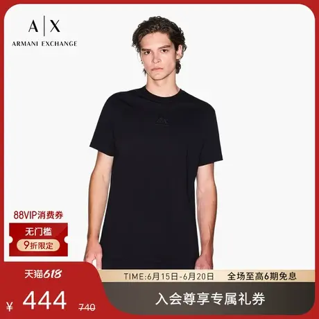 ARMANI EXCHANGE/阿玛尼2025夏季新款男士有机棉正肩刺绣短袖T恤商品大图