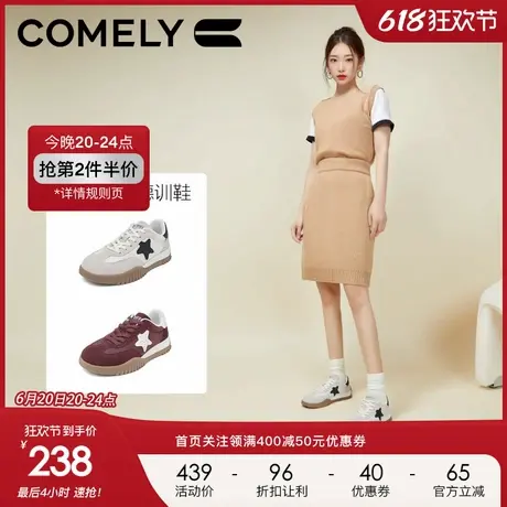 康莉德训鞋女安可拉红2025年春季新款厚底星星运动鞋时尚休闲鞋商品大图