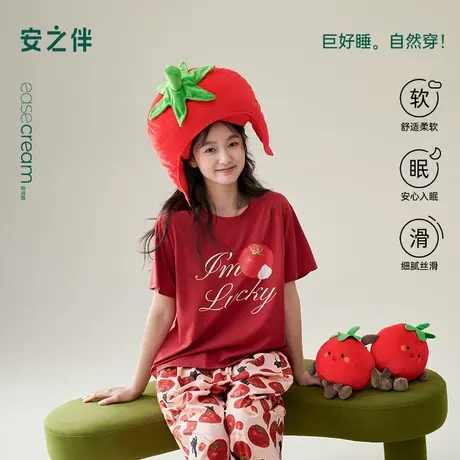 安之伴【巨柔软】睡衣女夏季2025年新款红色短袖纯棉家居服本命年商品大图