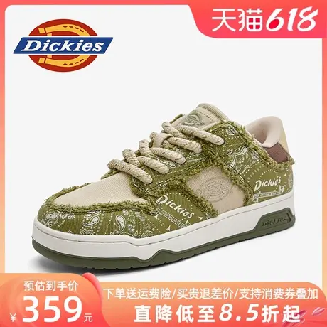 Dickies板鞋男款2025新款夏季透气潮流百搭面包鞋男士休闲鞋子潮商品大图