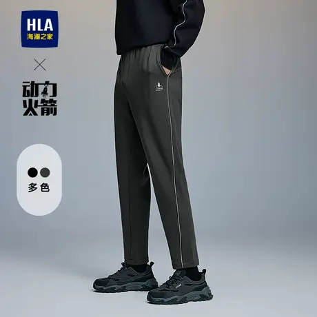 HLA/海澜之家动力火箭卫裤25春秋新抽绳系带时尚装饰织带休闲裤男商品大图