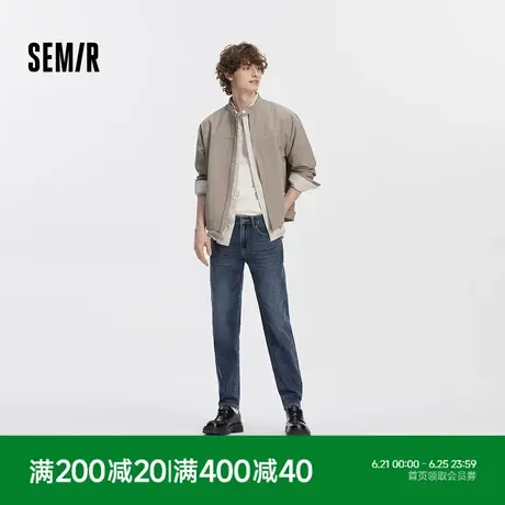 森柔牛仔|商场同款森马牛仔裤男经典复古小脚裤2025秋季新款长裤商品大图