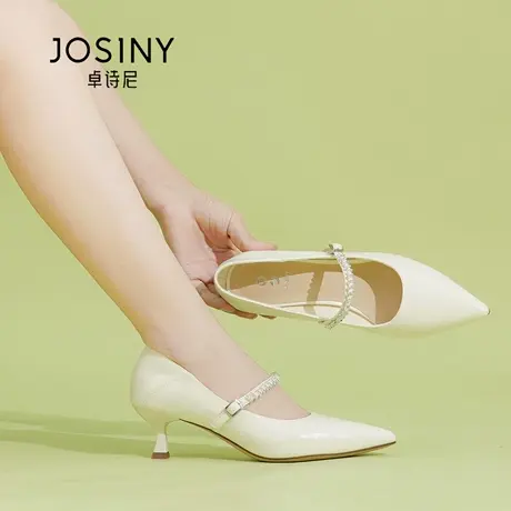 Josiny/卓诗尼秋季2025新款配裙子秋季法式细跟气质玛丽珍鞋女图片