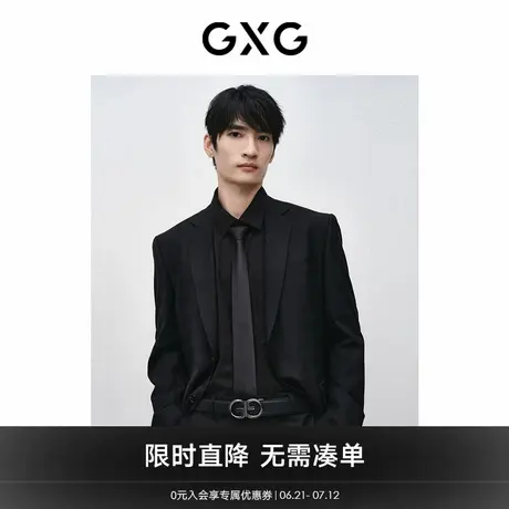 GXG男装 零压系列黑格平驳领西装 24春季品GFX11301561商品大图
