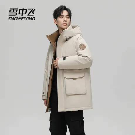 雪中飞2026春新款男士中长款羽绒服拼色时尚简约帅气保暖大口袋商品大图