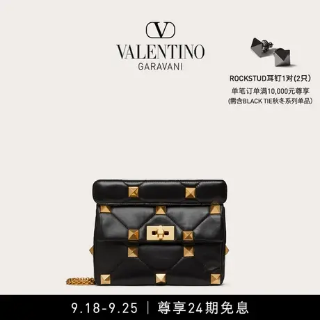 【24期免息】华伦天奴VALENTINO女士 ROMAN STUD 软羊革肩背包图片