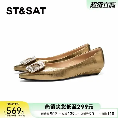 星期六尖头方钻2025秋休闲时尚通勤百搭一脚蹬浅口单鞋SSD3111084商品大图