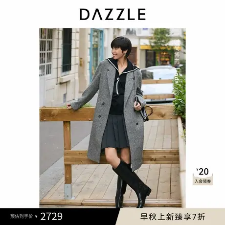 DAZZLE地素 毛呢外套2024冬季新款双排扣毛呢大衣商品大图