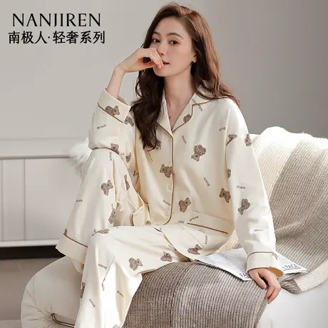 南极人睡衣女生款2025新款纯棉可外穿超火全棉春秋长袖家居服套装商品大图