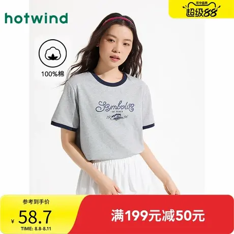 热风短袖T恤2025年夏季新款女士卡通动物印花短袖小众内搭上衣女商品大图