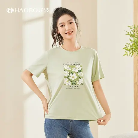 好波女短袖t恤夏新款体恤圆领休闲上衣内搭打底衫简约短袖HBX2416商品大图
